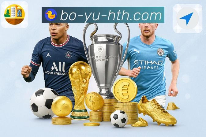 体育直播接口页面结构示意