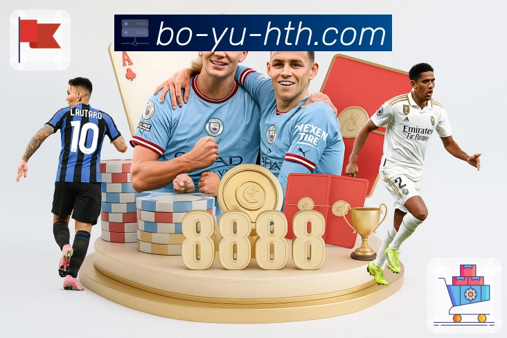 电竞赛程直播回放