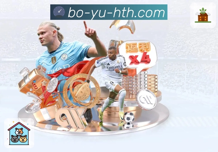 回放集锦专题合集